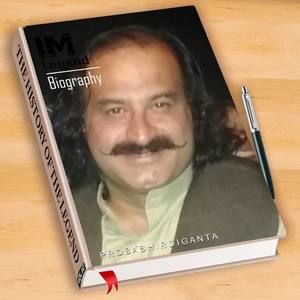 Meet your Posher, Amanullah